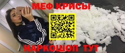 каннабис Гатчина