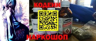 не бодяженный Гай