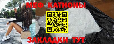 каннабис Гатчина