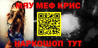 каннабис Гатчина