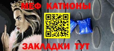 каннабис Гатчина