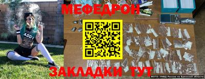не бодяженный Гай