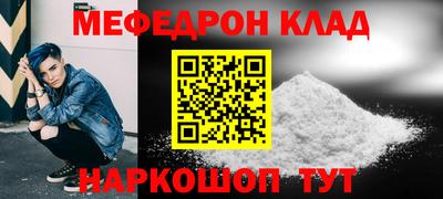 твердый Гагарин