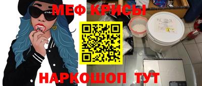 каннабис Гатчина