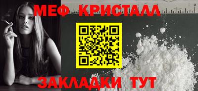 каннабис Гатчина