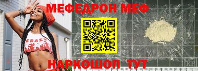 твердый Гагарин