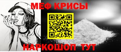 не бодяженный Гай
