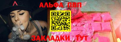 каннабис Гатчина