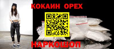 твердый Гагарин