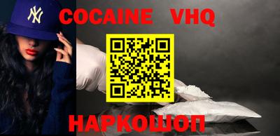 не бодяженный Гай