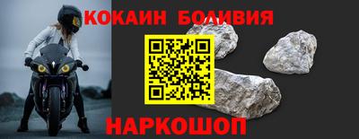 не бодяженный Гай
