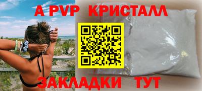 каннабис Гатчина
