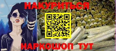 не бодяженный Гай
