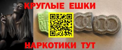 твердый Гагарин