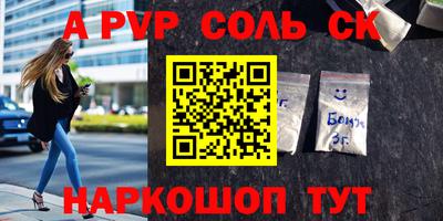 не бодяженный Гай