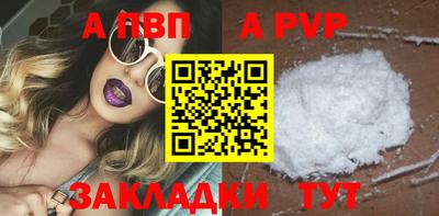 не бодяженный Гай