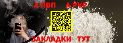 не бодяженный Гай
