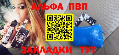 твердый Гагарин