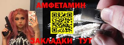 не бодяженный Гай