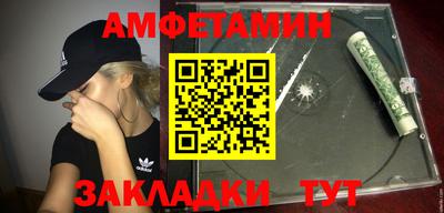 каннабис Гатчина