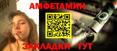 не бодяженный Гай