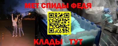 твердый Гагарин