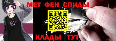 каннабис Гатчина