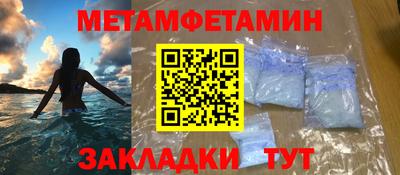 не бодяженный Гай