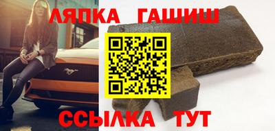 твердый Гагарин