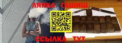 твердый Гагарин