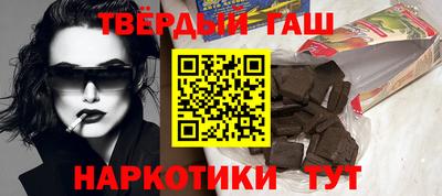 твердый Гагарин