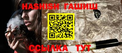 не бодяженный Гай