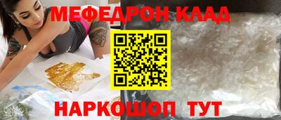 твердый Гагарин