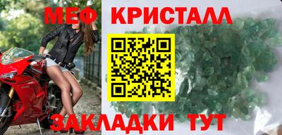 каннабис Гатчина