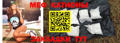 каннабис Гатчина